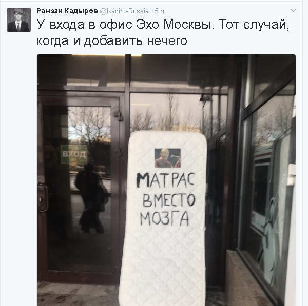 Политические комментарии и картинки из соц. сетей ORIGINAL* 21/01/2017