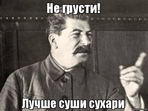 Участникам беспорядков на митингах против Трампа грозит до 10 лет тюрьмы