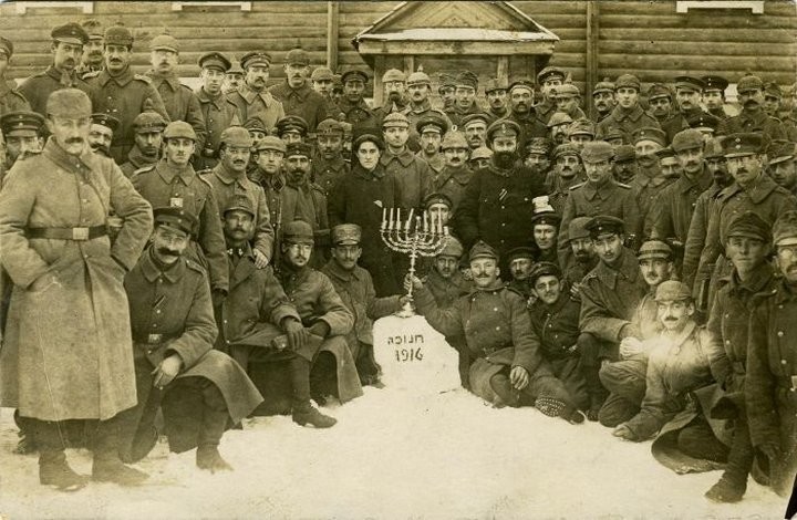 Немецкие солдаты празднуют Хануку, декабрь 1916 года, Германская империя 