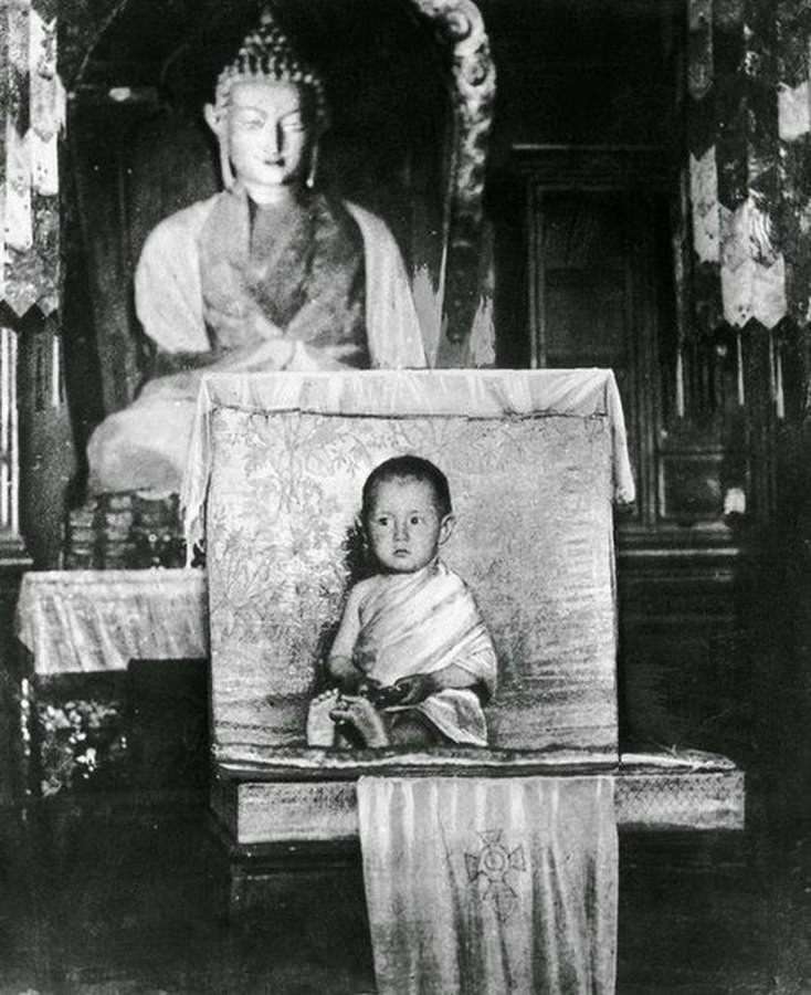 Далай-лама XIV 