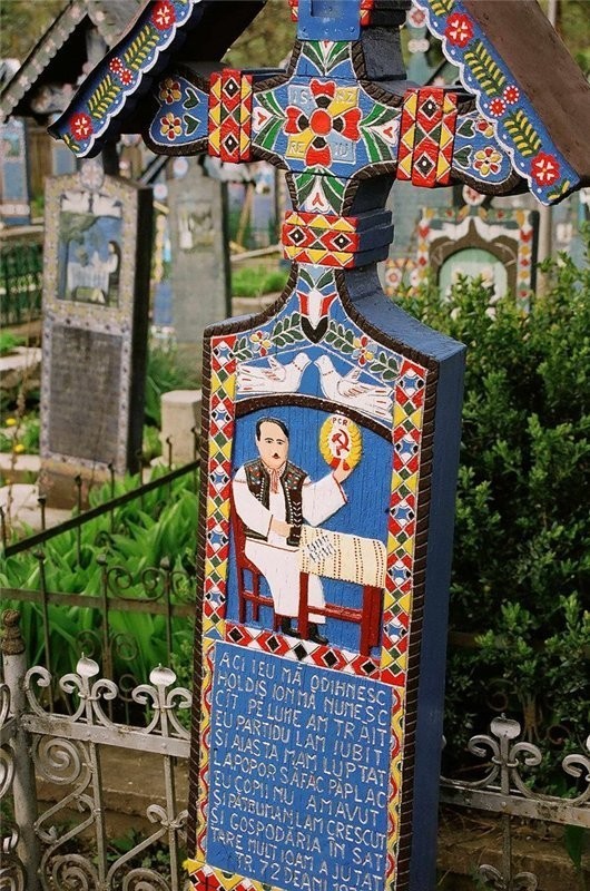 Самое веселое кладбище в мире