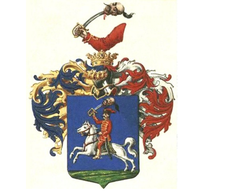 11) Герб венгерской семьи Benke  