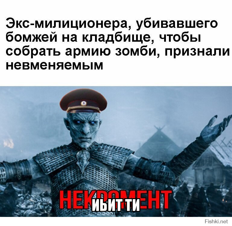 иьит ти