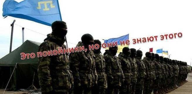 "Вежливых людей" в Крыму больше нет. Зачем голой жопой на ежа