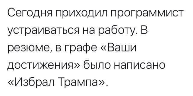 Смешные комменты из соцсетей, картинки и другие приколы