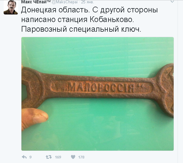 Политические комментарии и картинки из соц. сетей ORIGINAL* 27/01/2017