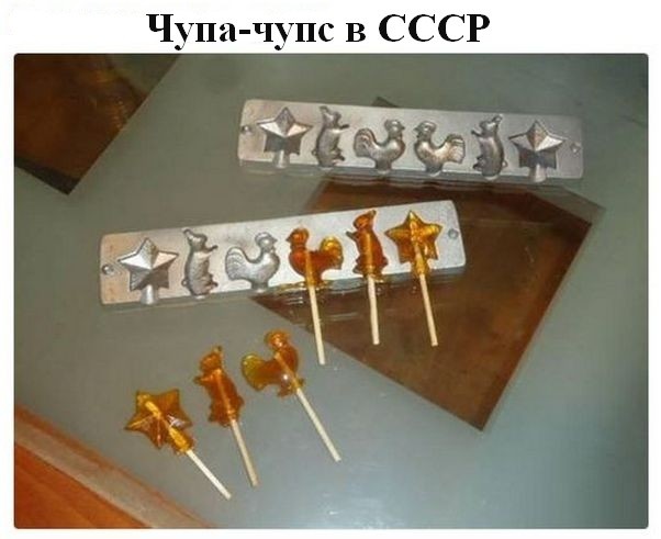 Традиционно, ностальгии пост