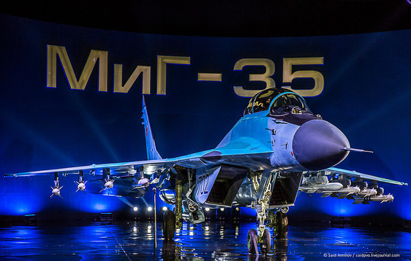 Презентация МиГ-35