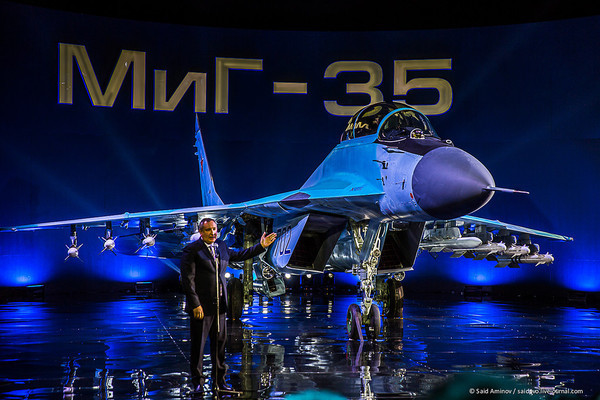 Презентация МиГ-35