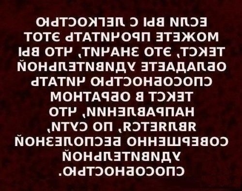 Чем медленнее танец, тем короче потом прелюдия