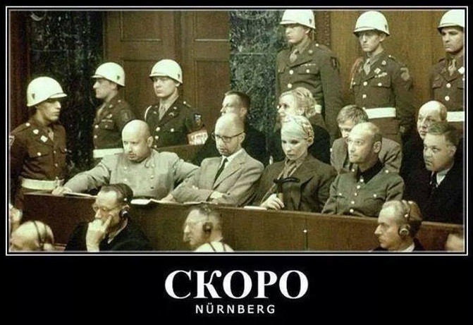 ЗДРАВОМЫСЛИЕ