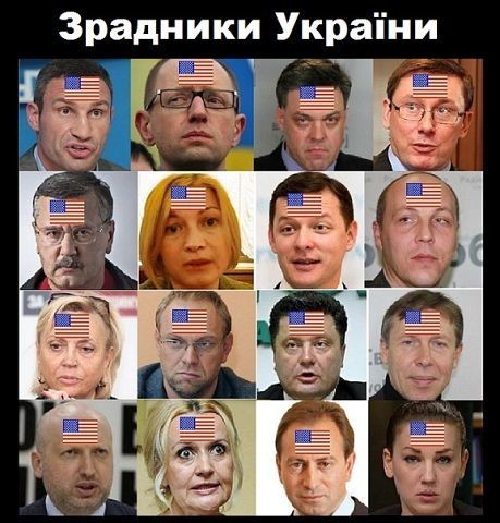 ЗДРАВОМЫСЛИЕ