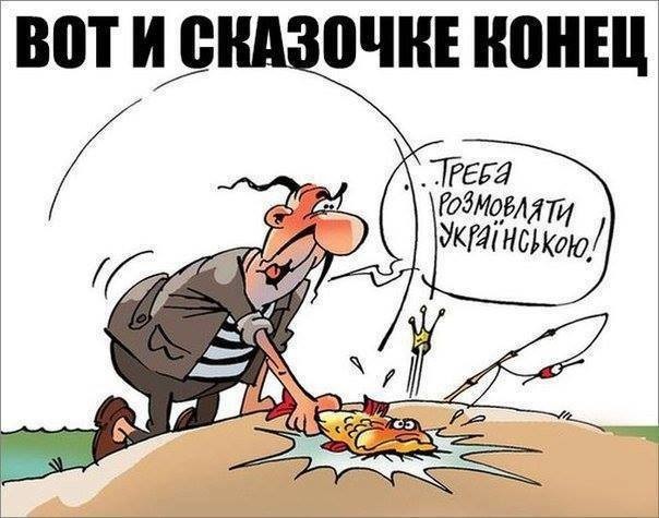 ЗДРАВОМЫСЛИЕ