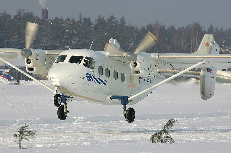 Многоцелевой самолет АН-28