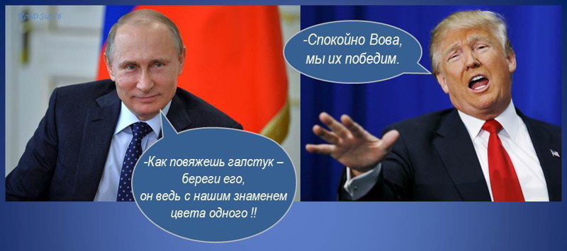Береги знамя Родины