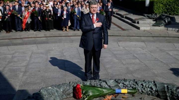 Исключение из праздников: откажется ли Украина от 8 марта и 9 мая  