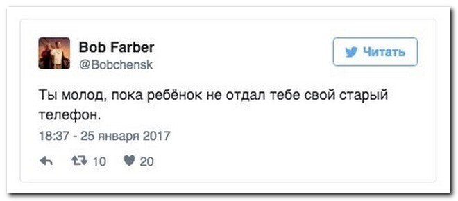 Лучшие комментарии прошедшей недели