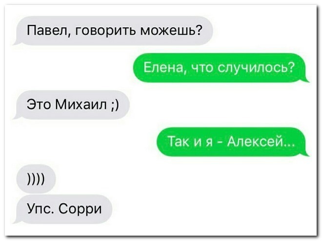 Лучшие комментарии прошедшей недели