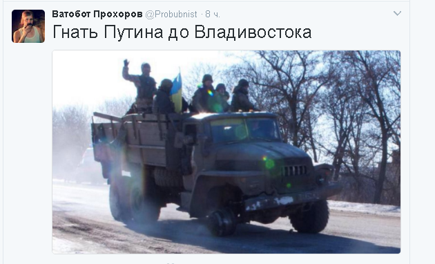 Политические комментарии и картинки из соц. сетей ORIGINAL*  30/01/2017