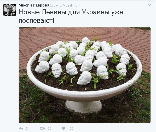 Политические комментарии и картинки из соц. сетей ORIGINAL*  30/01/2017