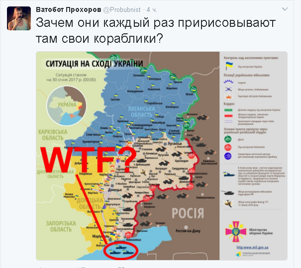 Политические комментарии и картинки из соц. сетей ORIGINAL*  30/01/2017