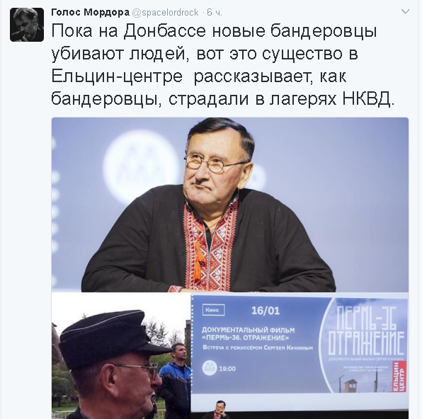 Политические комментарии и картинки из соц. сетей ORIGINAL*  30/01/2017