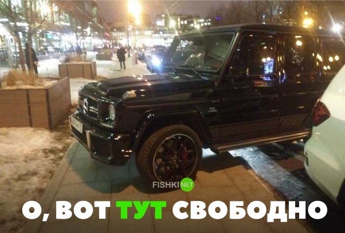 Свежая подборка автоприколов