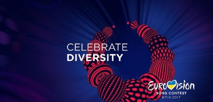 Девиз «Евровидения-2017» – «Celebrate Diversity», логотип – украинские бусы