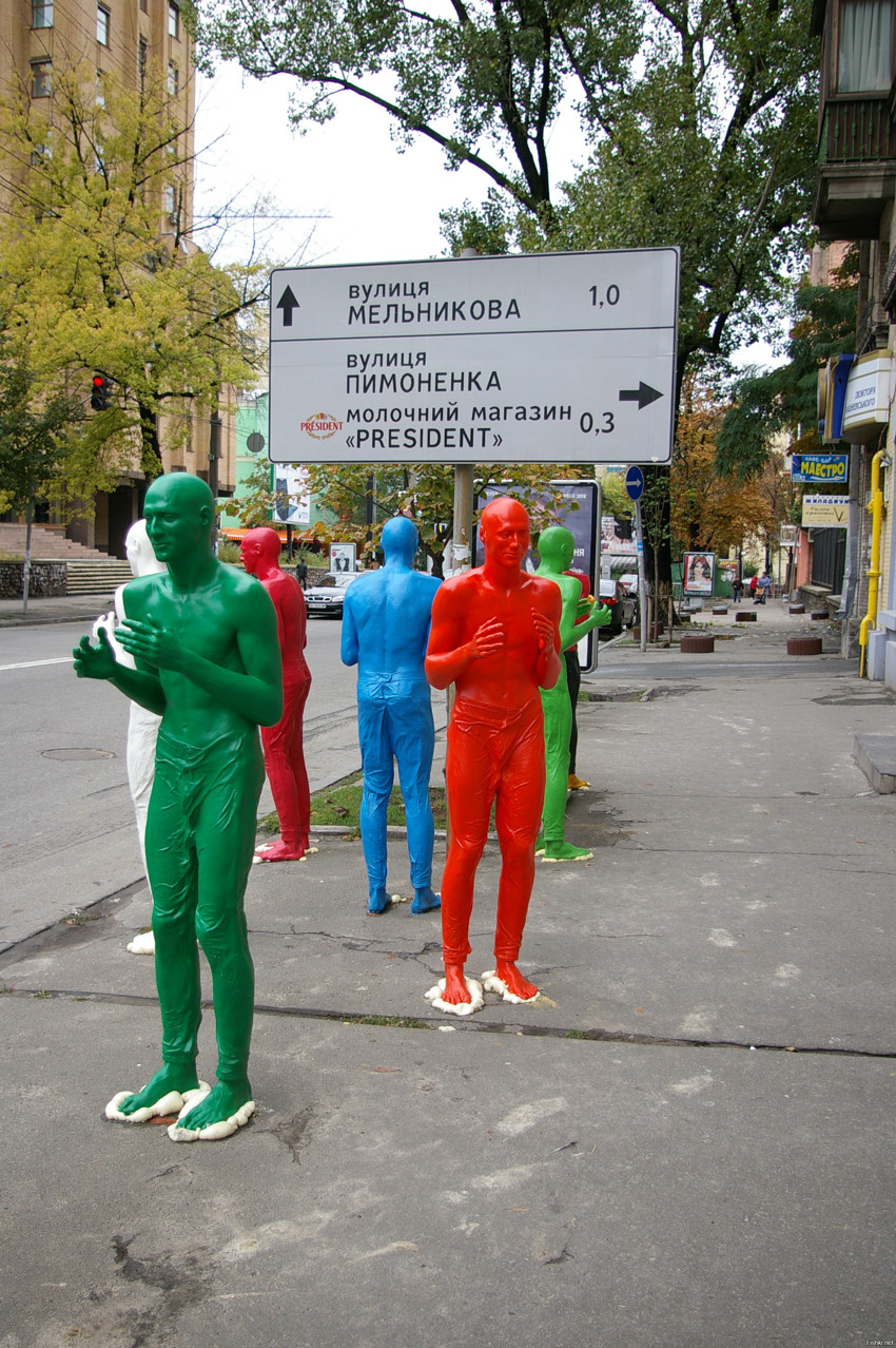 Был 2008 год на улицах Киева было спокойно и казалось что ни чего не предвеща...