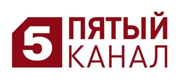 6) 5 канал 5.8%