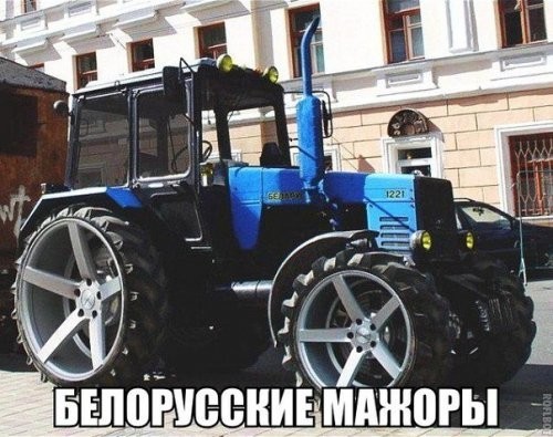 Авто приколы