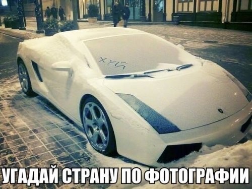 Авто приколы