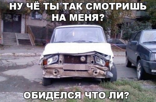 Авто приколы