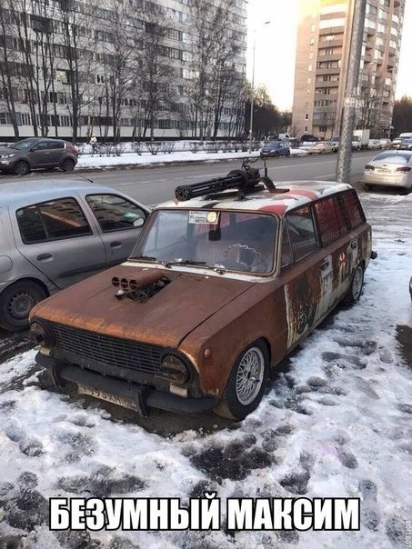 Авто приколы