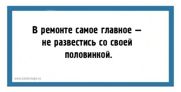 Жизнь сюрпризами богата