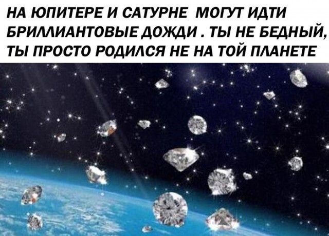  Не совсем светлый юмор