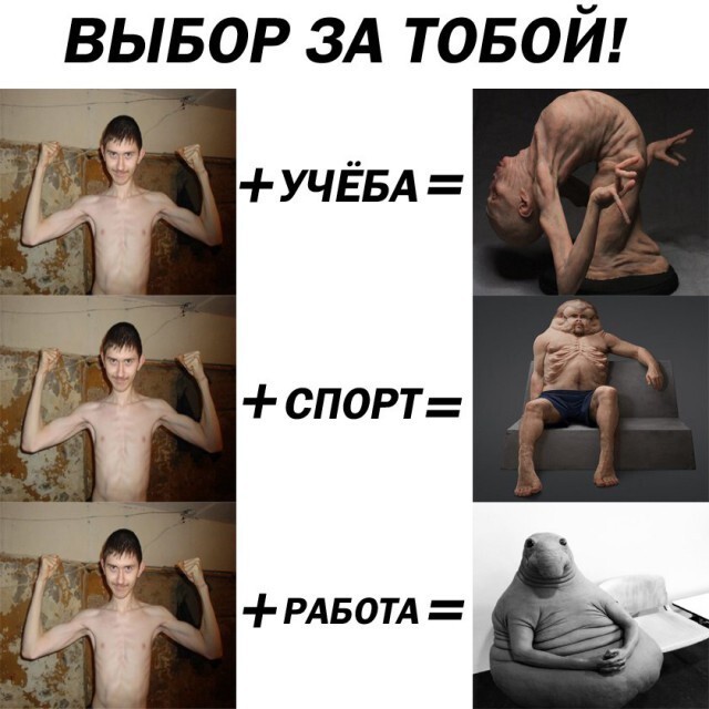  Не совсем светлый юмор