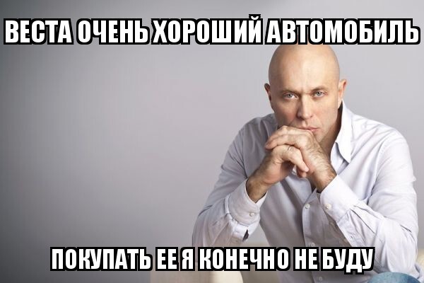 Проверять не буду