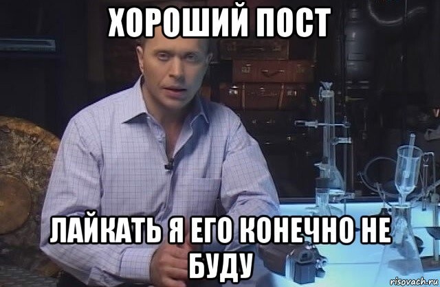 8.