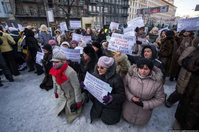  Господь, жги. Украина на коленях