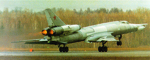 Сверхзвуковой бомбардировщик Ту-22 М фотографии, описание, тактико-технические характеристики