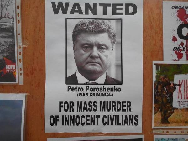 По делам их узнаете их