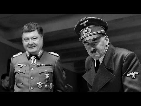 Вальцман пожаловался Гитлеру на Путина и армию России 