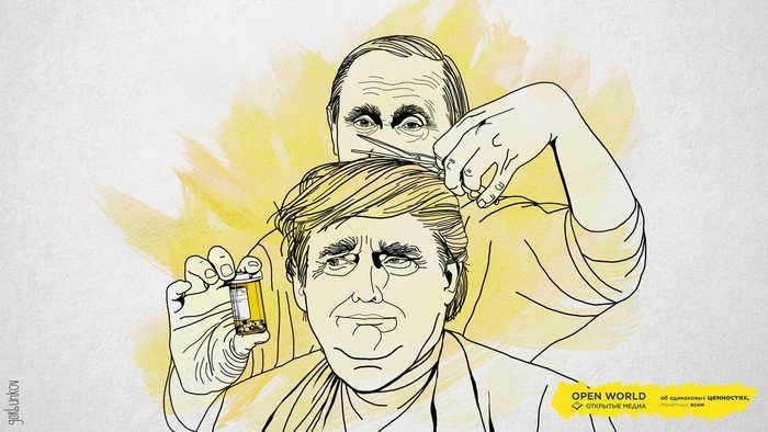 Отрастить волосы как у Трампа