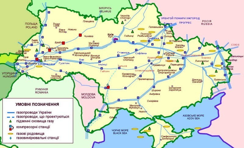  Истерика вокруг российского газа. Венгрия всё