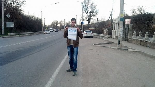 Крым: Пикейные шаровары