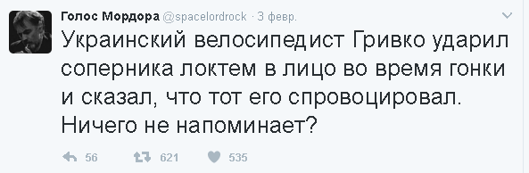Политические комментарии и картинки из соц. сетей ORIGINAL* 05/0282017
