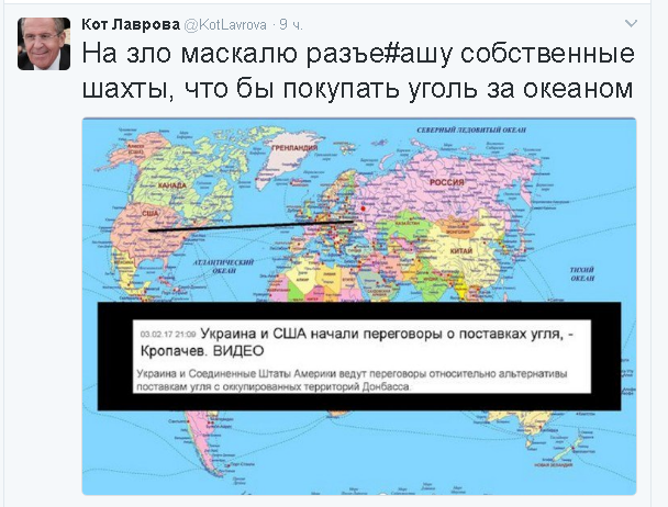 Политические комментарии и картинки из соц. сетей ORIGINAL* 05/0282017