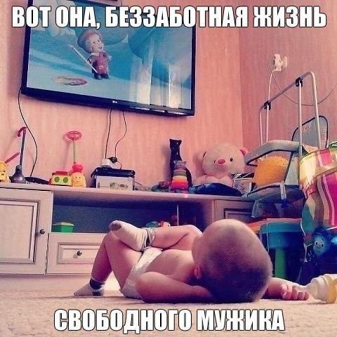  Прикольные фото выходного дня