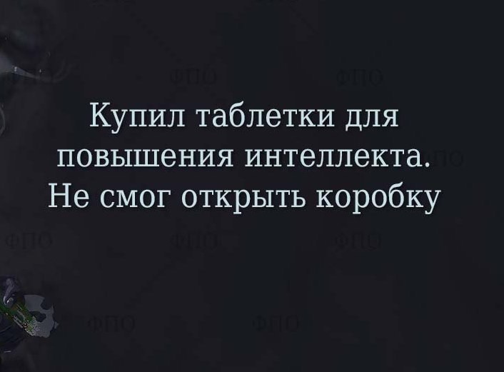 Мысли о современной жизни в картинках